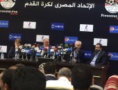 مدرب الفراعنة الجديد يبرئ ذمته من تهمة التلاعب فى نتائج المباريات.. ويؤكد: هدفى أن يصبح منتخب مصر الأفضل فى العالم.. قادر على تحقيق طموحات الجماهير المصرية.. وأبو ريدة يكشف تفاصيل عقد الخواجة