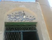 فى استجابة لشكوى مواطن لليوم السابع.. الأوقاف توفد لجنة لتطوير مسجد بالمنيا