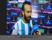 أفشة: اعتذر للاعبى انبى..وبيراميدز يستحق الفوز