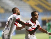 أهداف مباراة الزمالك وحرس الحدود اليوم الإثنين بالدورى المصرى