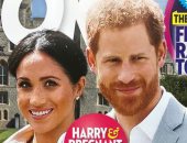 شاهد.. ميجان تتغلب على الأمير هارى فى رمى الأحذية