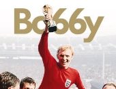 27 عاما على رحيل بوبى مور القائد التاريخى للإنجليز فى مونديال 1966