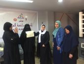 "القومى للمرأة" بشمال سيناء يعلن اسم الفائزة بسحب على شهادات أمان