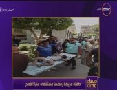 وزيرة الصحة تحيل مدير مستشفى مينا القمح للتحقيق بسبب "رودينا"