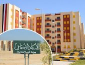 خريطة الإسكان الاجتماعى بالمحافظات.. 1732 وحدة ببرج العرب بالإسكندرية.. ورئيس المدينة: الوحدات كاملة الخدمات وجاهزة للسكن من اليوم.. وطرح 405 وحدات جديدة بقنا.. وفتح التقديم على 4229 وحدة بطيبة الجديدة بالأقصر