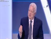 230 مليون فاٸض وتهديد بالانسحاب.. ملخص تصريحات مرتضى منصور عن أزمة الزمالك 