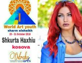 صور.. شرم الشيخ تواصل استعداداتها لاستضافة ملتقى فنون شباب العالم