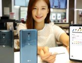 LG تعلن رسميا عن هاتفها الجديد Q8  2018 بشاشة 6 بوصة