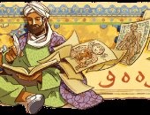 جوجل يحتفل بالذكرى 1038 لميلاد أمير الأطباء ابن سينا