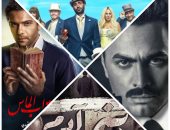 أفلام عيد الأضحى.. 7 أعمال تتنافس على الإيرادات