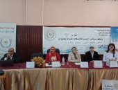 المجلس القومى للمرأة بالإسكندرية يشدد على أهمية مبادرة "بنت مصر"
