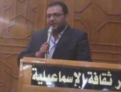 "أدباء مصر": الأمانة العامة تقر المحاور البحثية وتوافق على إصدار مجلة المؤتمر