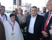 سكرتير محافظة البحيرة يودع أفواج حجاج الجمعيات الأهلية