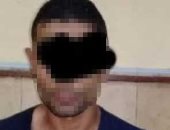 دورية أمنية تنقذ شخصين بعد تعرضهما للسرقة بالإكراه فى الإسكندرية