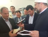 صور وفيديو.. وزيرا الأوقاف والشباب يفتتحان معرض الشئون الإسلامية بالإسكندرية