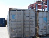 صور.. الداخلية تحبط تهريب 4.6 مليون قرص مخدر عبر قناة السويس