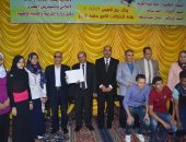 رئيس جامعة الفيوم يكرم أوائل الثانوية العامة ويشهد ختام معسكر إعداد القادة