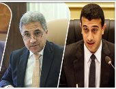 "كل أتباعك باعوك".. برلمانيون وقيادات الحركات المدنية يتبرأون من معصوم مرزوق.. ويؤكدون: الشعب المصرى يضع مصلحة الوطن فوق المصالح الخاصة.. سياسيون يصفونه بالفاشل فى التجارب التنظيمية وهدفه التنظير لخراب الوطن