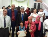 صور.. تعليم شمال سيناء تطلق فعالية اليوم الوطنى لحب مصر