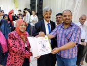 تكريم الطلبة المشاركين بمهرجان الفنون المسرحية بشمال سيناء