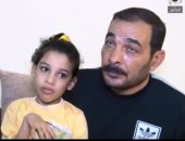 شاهد.. تقرير الإعلامى محمد الباز عن الطفلة "فاطمة" المصابة بضمور فى المخ
