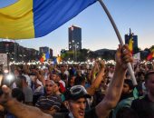 مظاهرات فى رومانيا للمطالبة باستقالة الحكومة المتهمة بالفساد