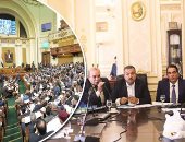 لماذا وضعت "صحة البرلمان" قانون مزاولة مهنة الصيدلة فى الثلاجة؟..اللجنة ترد: مناقشة قانونى التأمين الصحى والتجارب السريرية تسبب فى تأجيله ونحسمه بدور الانعقاد المقبل.. ونسعى لحل خلاف النقابات وتقريب وجهات النظر