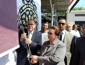 محافظ البحيرة تفتتح محطة للطاقة الشمسية بالورش الإنتاجية بمدينة دمنهور