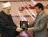 وزير الرياضة يكرم على جمعة والفنان محمد عادل والحكم إبراهيم نور الدين