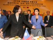 صور.. رئيسة تايوان تشارك فى منتدى بلوس أنجلوس بحضور أعضاء بالكونجرس