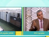خبير مياه دولى يوضح أهمية قناطر أسيوط لخدمة منظومة الرى فى صعيد مصر