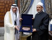 شيخ الأزهر يستقبل الأمين العام لمنظمة التعاون الإسلامى