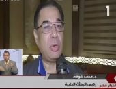رئيس بعثة الحج الطبية المصرية يعلن شفاء جميع المصابين بالنزلات المعوية