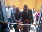 صور.. رئيس مدينة الطود بالأقصر يشهد افتتاح مركزين للخدمات البريدية بعد تطويرهما