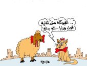 الخرفان تتنكر فى ثياب القطط للهرب من الجزار فى كاريكاتير  "اليوم السابع"