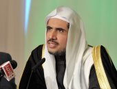 رابطة العالم الإسلامى توثق حديث أمينها العام عن حوار الحضارات بفيلم تسجيلى