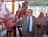 طرح لحوم بلدى بسعر 90 جنيها للكيلو بمعرض السلع بجامعة طنطا