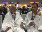 الهيئة العامة للغذاء والدواء السعودية تضبط 58 طنا من الأغذية الغير صالحة