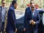 فيديو..الرئيس السيسى يصل بنى سويف لافتتاح  عدد من المشروعات القومية 