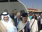مساعد وزير الدفاع والسفير السعودى يشاركان فى وداع بعثة حج أسر شهداء الجيش والشرطة.. مشاعر الفرحة تسيطر على المغادرين.. ويؤكدون: أرواحنا ودمائنا فداء لمصر .. و"أسامة نقلى": تكريم خادم الحرمين لهم "مستحق"