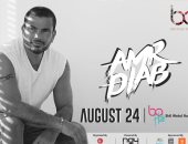 عمرو دياب يحتفل بألبومه الجديد "كل حياتى" فى الساحل الشمالى 24 أغسطس