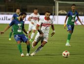 اتحاد الكرة يكشف حقيقة تأجيل مباراة الزمالك والمقاصة فى كأس مصر