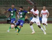 صور.. الزمالك يهزم المقاصة لأول مرة منذ موسمين بهدف كاسونجو ويتصدر الدورى مؤقتا