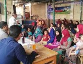 "الاكتشاف المبكر لسرطان الثدى".. ندوة فى مركز سمالوط بالمنيا