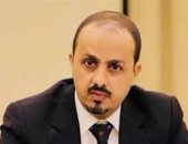 وزير يمنى يربط تصريحات منسقة الشئون الإنسانية بتشجيع الحوثيين على ارتكاب جرائم