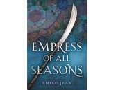 إمبراطورة كل العصور.. رواية من الأدب اليابانى تصدر قريبا.. تعرف على التفاصيل