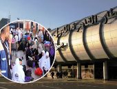 حصاد المطار..  وزير الطيران يتدخل لحل أزمة 300 حاج بدون تذاكر.. مصر للطيران تسيير 7 رحلات للحج السريع.. ومصادر بالشركة: نجحنا فى نقل 68 ألف حاج بزيادة 6 آلاف عن السعة المطروحة.. ونتوقع نقل 70 ألف فى موسم العودة