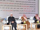 صور.. ندوة الحج الكبرى توصى "ضيوف الرحمن" بنشر السلام وقيم التسامح