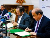 صور وفيديو .. توقيع بروتوكول تطوير ستاد السلام بين برزنتيشن ووزارة الانتاج الحربي 