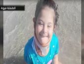 فيديو.. عمة الطفلة مروة تتقدم بالشكر للرئيس السيسى لعلاج الحالة على نفقة الدولة